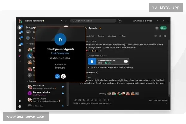 Vidar 信息窃取程序通过被 Trojan 化的 Cisco Webex 应用传播 媒体 Vidar 信息窃取程序通过被 Trojan 化的 Cisco Webex 应用传播 媒体