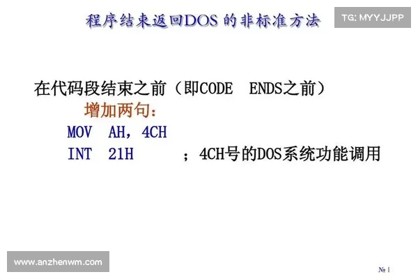 FCC对新分类系统的第一个恶意拨号者进行了标记 FCC对新分类系统的第一个恶意拨号者进行了标记